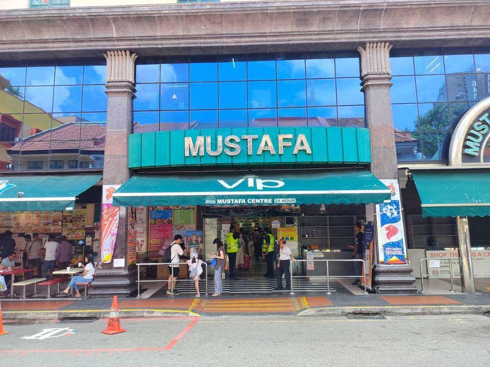 Mustafa Centre